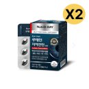 (주)뉴트리케어 이미지