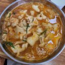 용성어탕 | 경산 자인 맛집 용성어탕, 6시내고향 맛집 어탕섞어 솔직후기
