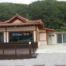 (주)약이되는밥상 이미지