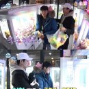 뽑기방 이미지