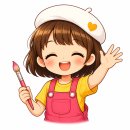파란파도미술교습소 | 양산 미술/ 바다그리기 2탄