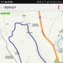 대전둘레산길(10구간) 이미지