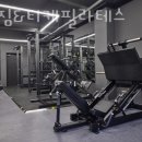 전스짐&티케필라테스 네이버블로그