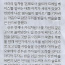 알프스레져