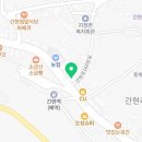 이마트24원주간현점 이미지