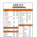 오고(OHGO) 네이버블로그