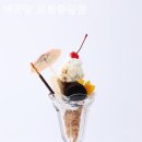 백금당 - 남원시 광한서로 60 | 백금당