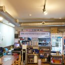 하단동1253 이미지