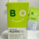 패밀리(84) | 유산균 추천 일동제약 [비오비타 패밀리 미니정제 150mg X 84정] 한달 반 내돈내산 후기/솔직리뷰