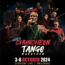 효자상길5번길 이미지