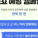디자인써클 이미지