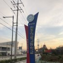 안산공고 | 2020년 화학분석기사 합격 후기 / 안산공고, 원주의료고 작업형