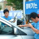 정기수자동차서비스 이미지