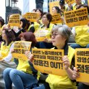 만민마트 이미지