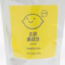 뷰티랑