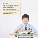 운양초교 이미지