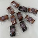아래반송로 | [쿠키소리]창원 구움과자 휘낭시에 디저트 맛집 솔직후기(답례품추천)