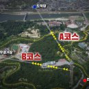 ㈜남원개발 이미지