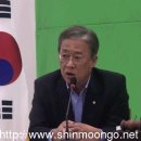 호 태양광발전소 이미지