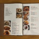 밀리언스푼 이미지