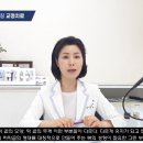 대신스마일치과의원 네이버블로그
