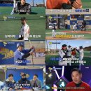 더 그라운드 이미지