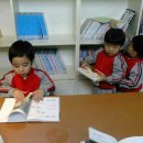 선창 어린이집 이미지