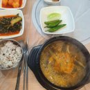 광산구-098 다이닝코드