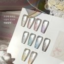 캣츠네일 - 마포구 | 캣츠네일