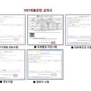 (주) 비케이컴퍼니 이미지