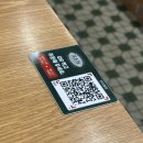 월량관 | 서울 연남동 중식맛집 월량관 솔직후기 (주차, 메뉴)