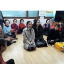 일신아파트 경로당 이미지