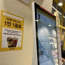 관저 D&A프라자 이미지