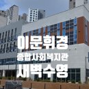 이문51 이미지