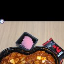 오늘 두찜시켜먹자~~ 김용빈가수가 선전 해? ㅎㅎ 이미지