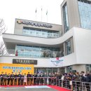 비산7동 행정복지센터 이미지