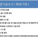 홍헤어아트