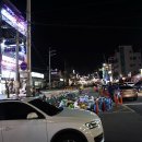 도야주유소 이미지