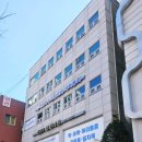 청량리명안마원 이미지