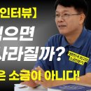 이것들이 피해자들 몸에 리튬을 넣어 베터리화 시킨것으로 추정,갑성선 질환도 리튬부장용임,내가 겪고있음,리튬도 몸에 쳐 넣는듯,자료있음 이미지