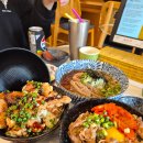 페이센동 | 부산 광안리 밥집 맛집 일본식 덮밥 페이센동 후기