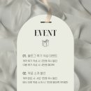 김정민헤어 - 완도군 | [축의대 업체] 메리지무드 계약후기 (짝꿍코드 O, 개인페이백 5천원)