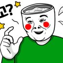 한소쿠리회수산시장 이미지