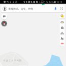 상산프라자 이미지