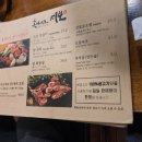 홋카이도 여보 네이버블로그