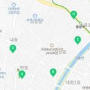 서구종합사회복지관 화장실 이미지