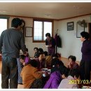 덕성2리경로당 이미지