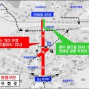 버스정류소_신촌로터리 이미지