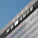 원진산업가스 이미지