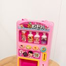 샛별자판기